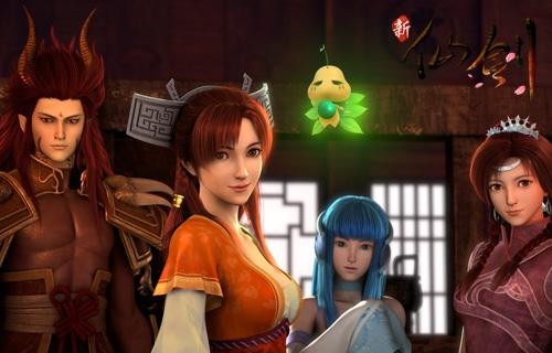 {{keywords}}最新图片