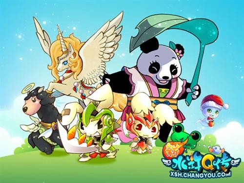 {{keywords}}最新图片