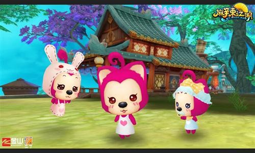 {{keywords}}最新图片