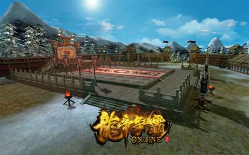 《龙帝争霸》吹响号角 3D国战全揭秘