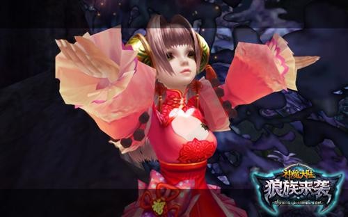 {{keywords}}最新图片