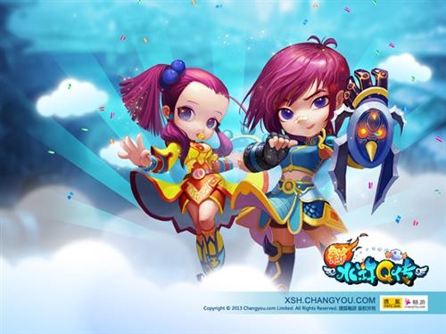 {{keywords}}最新图片