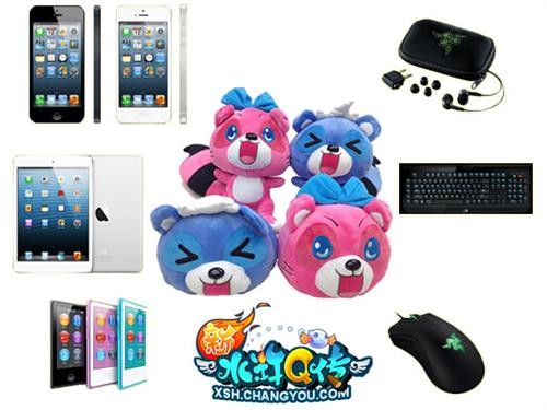 {{keywords}}最新图片