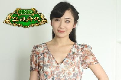 {{keywords}}最新图片