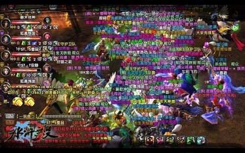 {{keywords}}最新图片