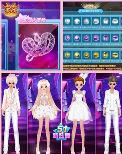 {{keywords}}最新图片