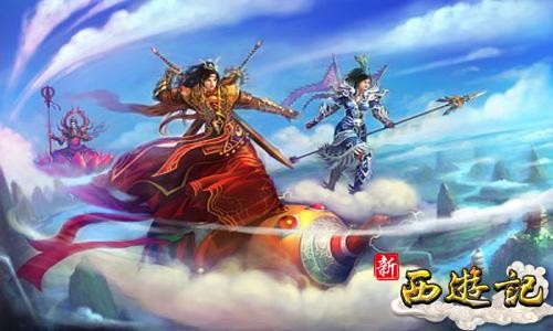 西游记资料片3月29日公测 降魔礼包今日发放