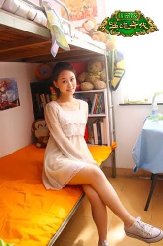 {{keywords}}最新图片