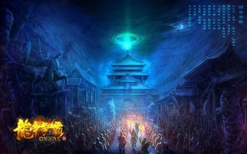 《龙帝争霸》3D国战新体验 杀人夺宝爆装备