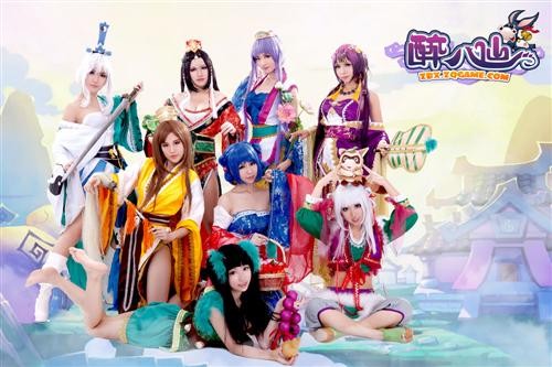 {{keywords}}最新图片