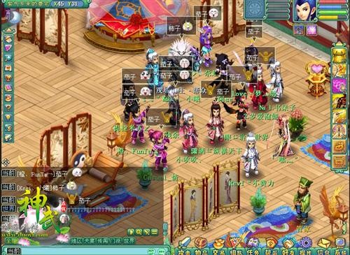 {{keywords}}最新图片