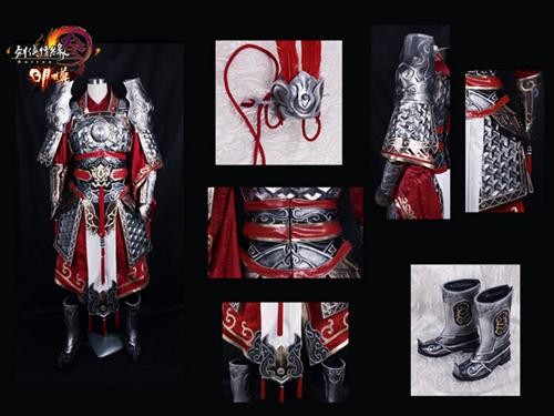 天策成男蚩灵套装