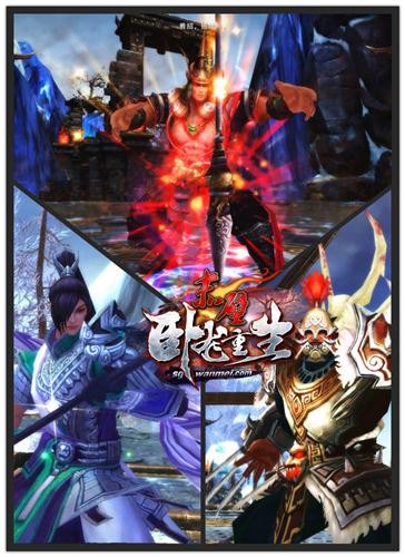 {{keywords}}最新图片