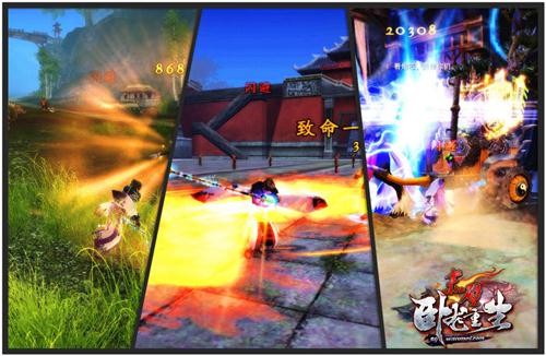 {{keywords}}最新图片