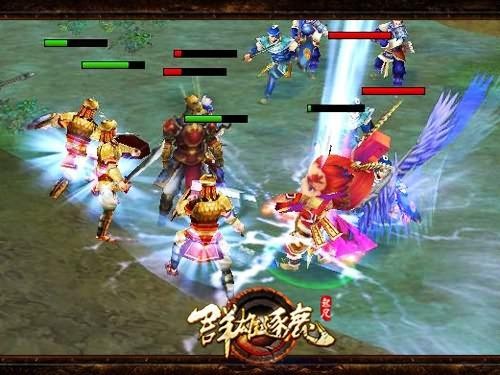 {{keywords}}最新图片