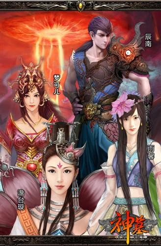 {{keywords}}最新图片