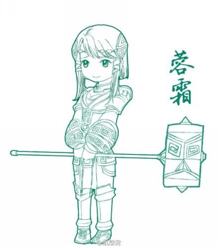 {{keywords}}最新图片