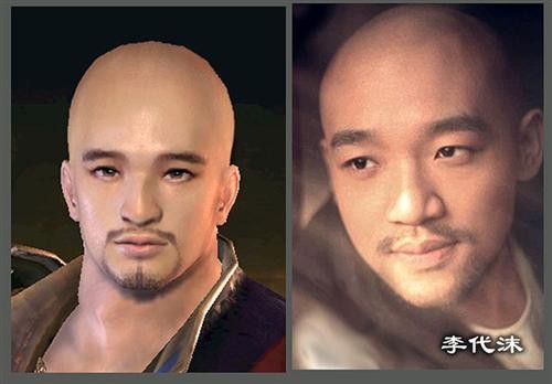 {{keywords}}最新图片