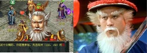 {{keywords}}最新图片