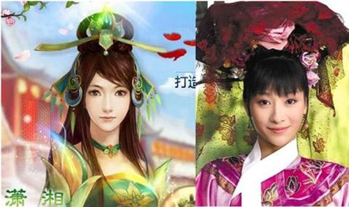 {{keywords}}最新图片