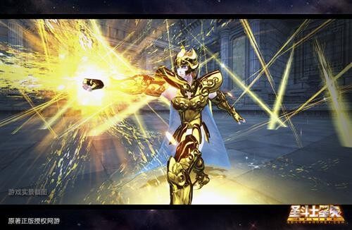圣斗士星矢最新图片