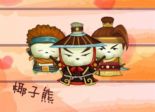 {{keywords}}最新图片