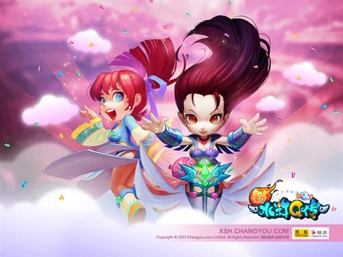 {{keywords}}最新图片