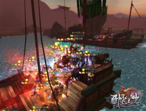 {{keywords}}最新图片