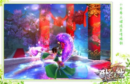 {{keywords}}最新图片