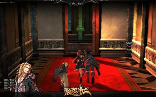 {{keywords}}最新图片