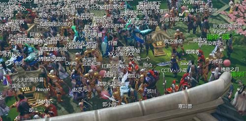 {{keywords}}最新图片