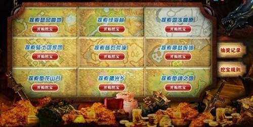 {{keywords}}最新图片