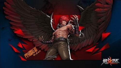 {{keywords}}最新图片