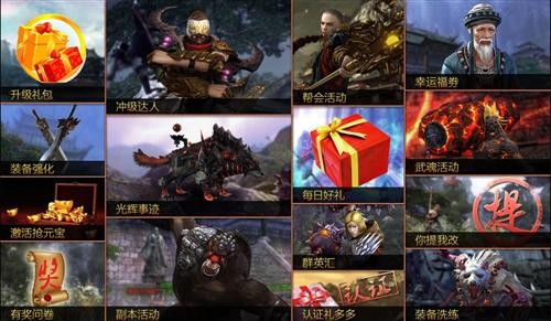 {{keywords}}最新图片