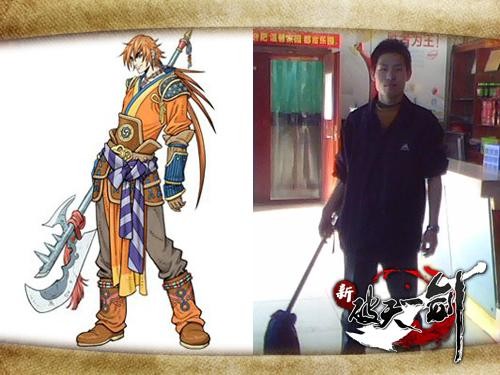 {{keywords}}最新图片