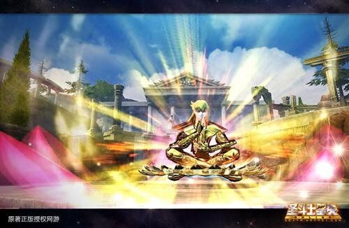 圣斗士星矢最新图片