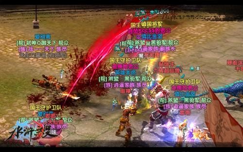 {{keywords}}最新图片