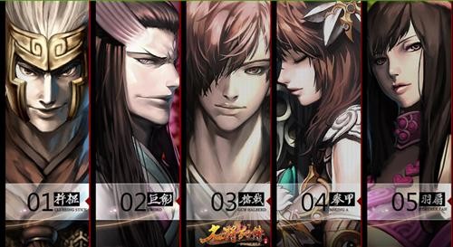 {{keywords}}最新图片