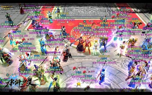 {{keywords}}最新图片