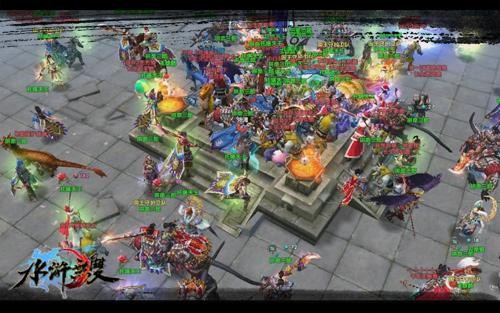 {{keywords}}最新图片