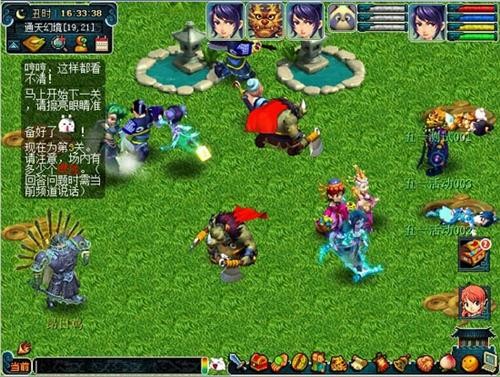 {{keywords}}最新图片