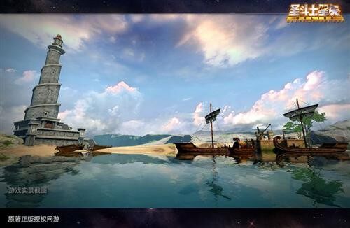 圣斗士星矢最新图片