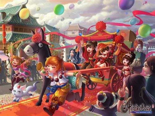 {{keywords}}最新图片