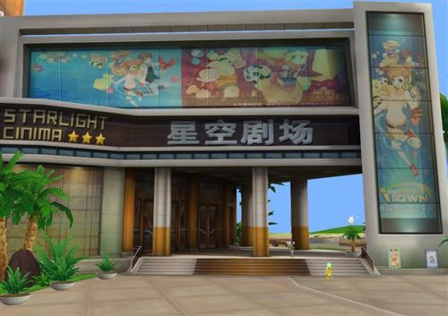 {{keywords}}最新图片