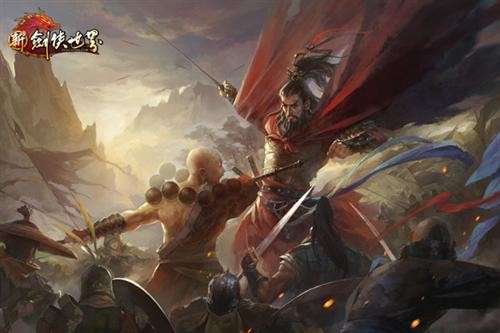 {{keywords}}最新图片