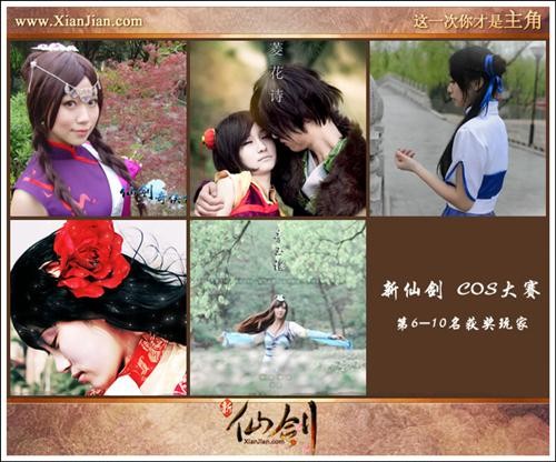 {{keywords}}最新图片