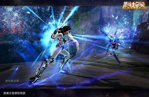 圣斗士星矢最新图片