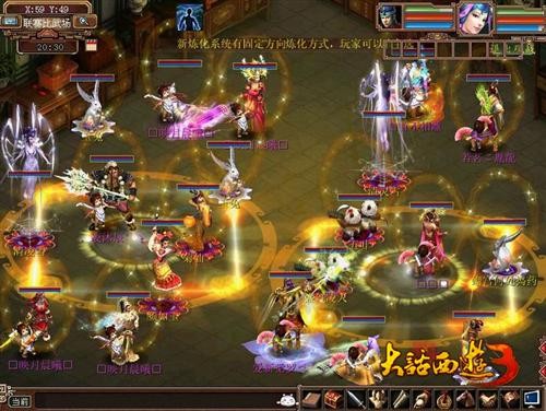 {{keywords}}最新图片