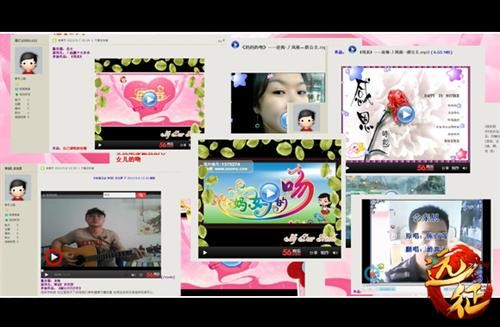 {{keywords}}最新图片