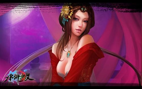 {{keywords}}最新图片